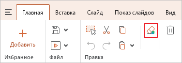 subscription_activation_4