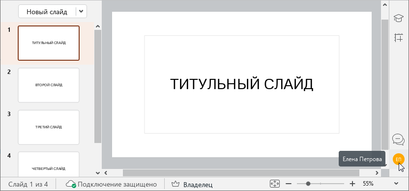 cloud_actions_2_education