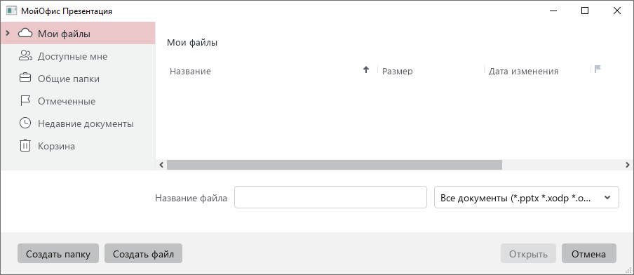 cloud_actions_4_education