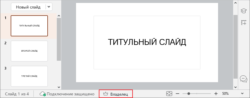 cloud_actions_6_education