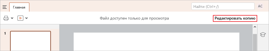 files_2_education