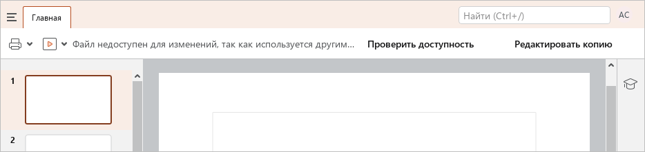 files_3_education