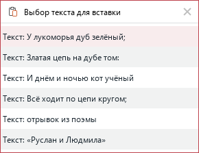 edit_content_3