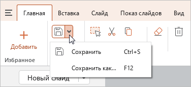 files_11_home