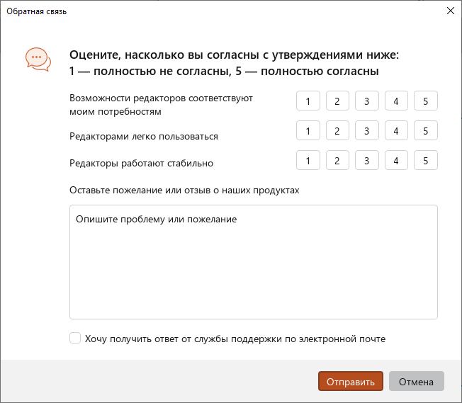 subscription_activation_17