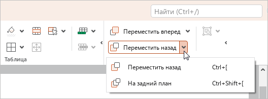 tables_10