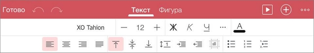 PE_панель_Текст