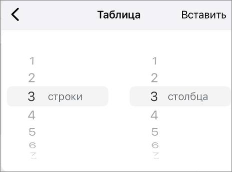 pe_выбор_количества_строк