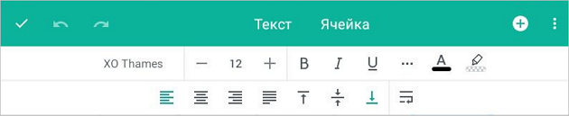 SE_панель_Текст