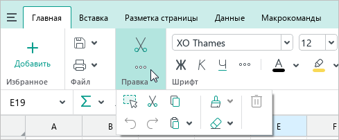 ui_group_show_button