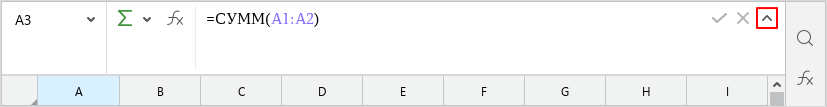 ui_formula_bar_collapse
