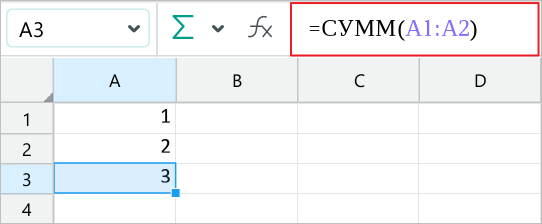 ui_formula_bar_formula