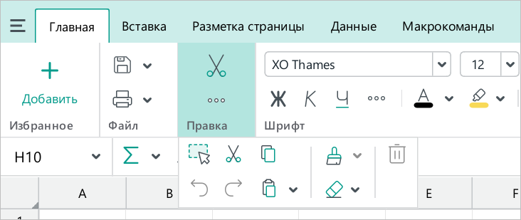 ui_group_show_button