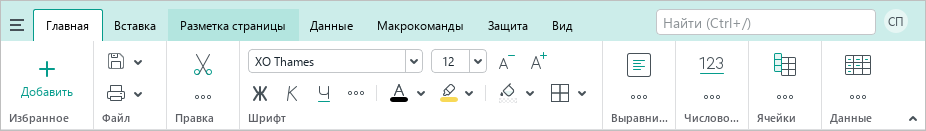 ui_toolbar