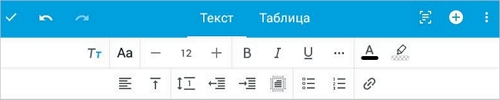 TE_панель_Текст