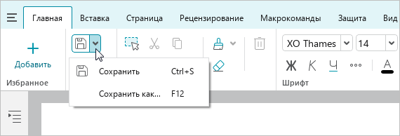 files_10_home