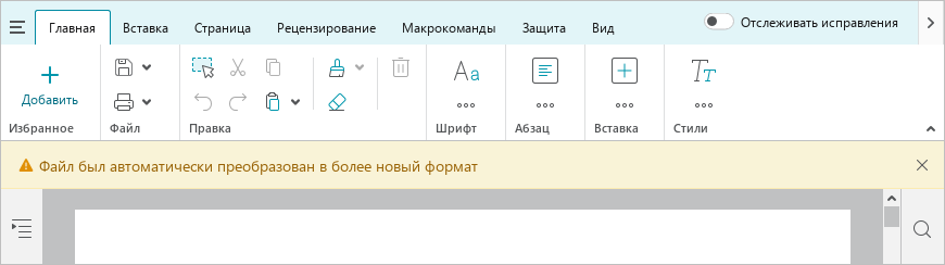 files_1_home