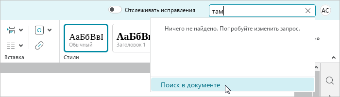 text_15