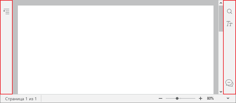toolbar_26_home