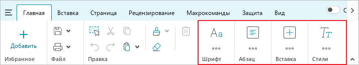 toolbar_28