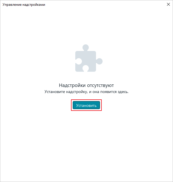 automation_tools_22