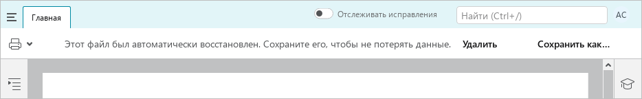 files_15_education