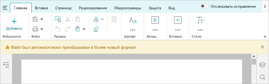 files_1_education