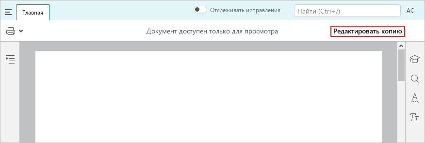 files_2_education