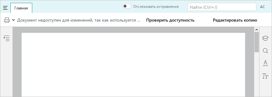 files_6_education