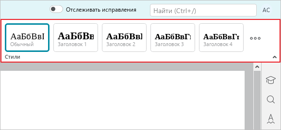 format_1_education