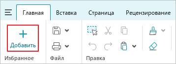 toolbar_32