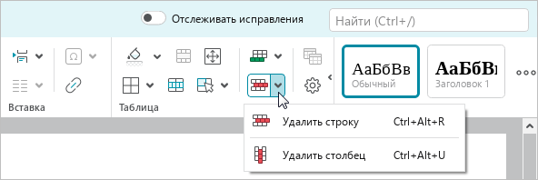 tables_21