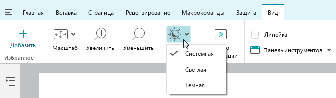 theme_1
