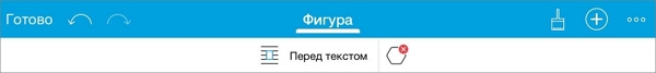 TE_панель_Фигура