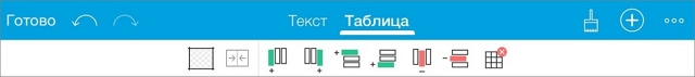 TE_interface5