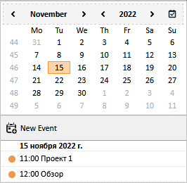 events_panel_calendar