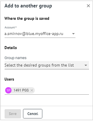 add_user_to_group