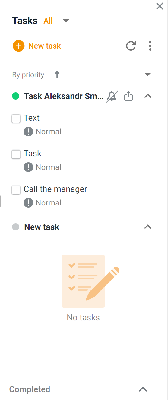 tasks_panel_interface