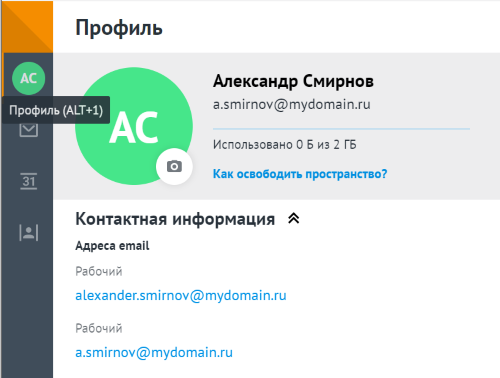 5_profile_icon
